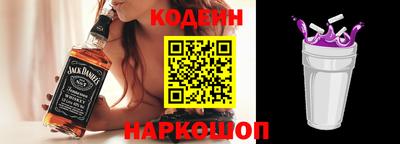 альфа пвп Новокубанск