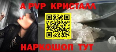 COCAINE Новодвинск