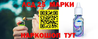 COCAINE Новодвинск
