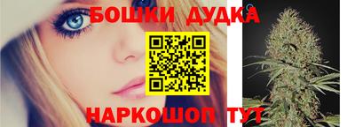 кокаин перу Новозыбков
