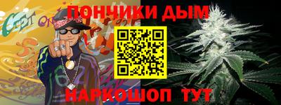 COCAINE Новодвинск