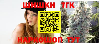 COCAINE Новодвинск