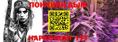 альфа пвп Новокубанск