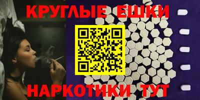 COCAINE Новодвинск