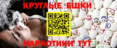 COCAINE Новодвинск