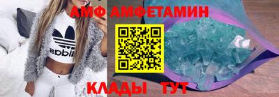 COCAINE Новодвинск