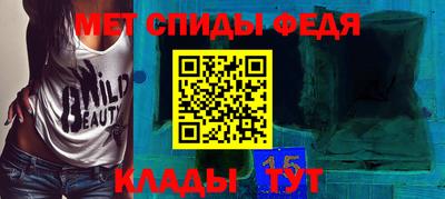 кокаин перу Новозыбков