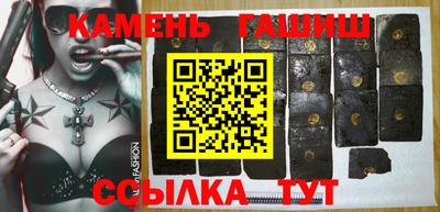 альфа пвп Новокубанск