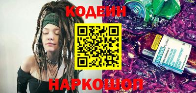 альфа пвп Новокубанск
