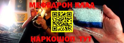 альфа пвп Новокубанск