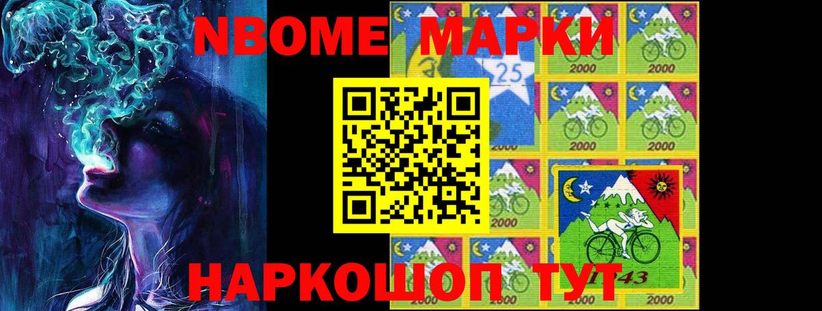 ЛСД экстази кислота Туймазы